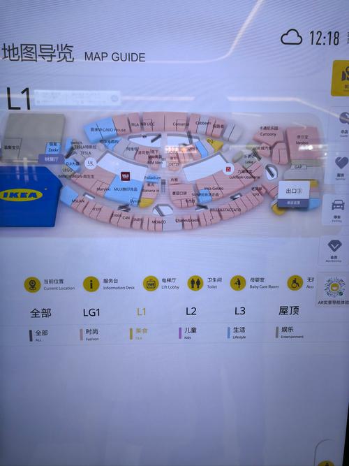 西安宜家荟聚最新消息