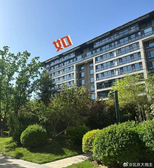 北京如园小区房价
