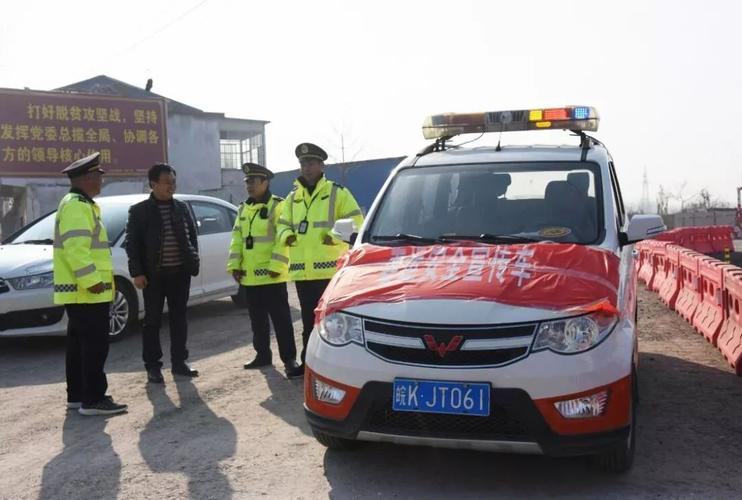 九州s417最新动态