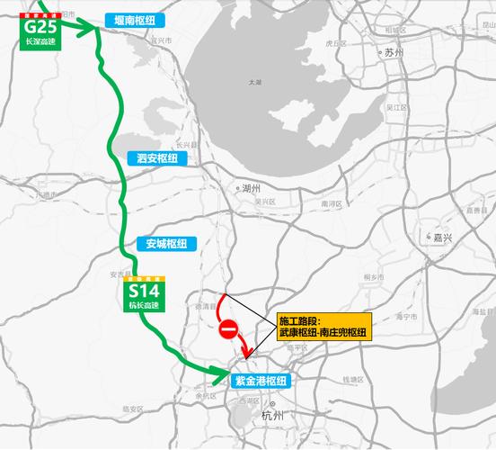 杭宁高速拓宽最新消息