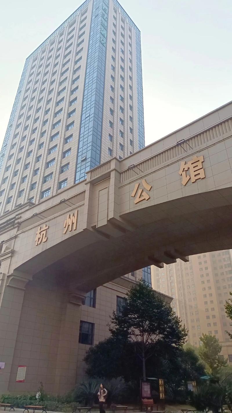 杭州公馆房价多少