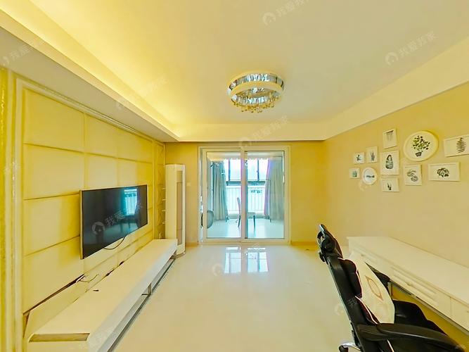 我爱我家二手房南京