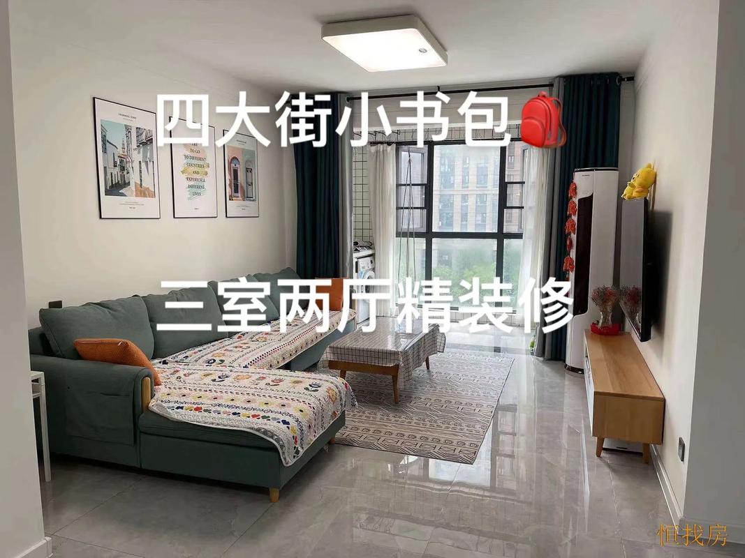 开封东方今典最新消息