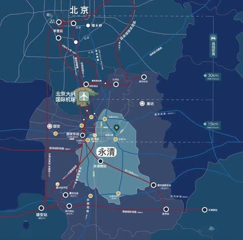 环京楼市最新消息永清