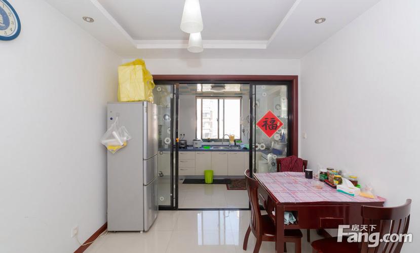 怀德名园二手房价