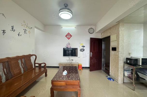 最新茂名二手房信息