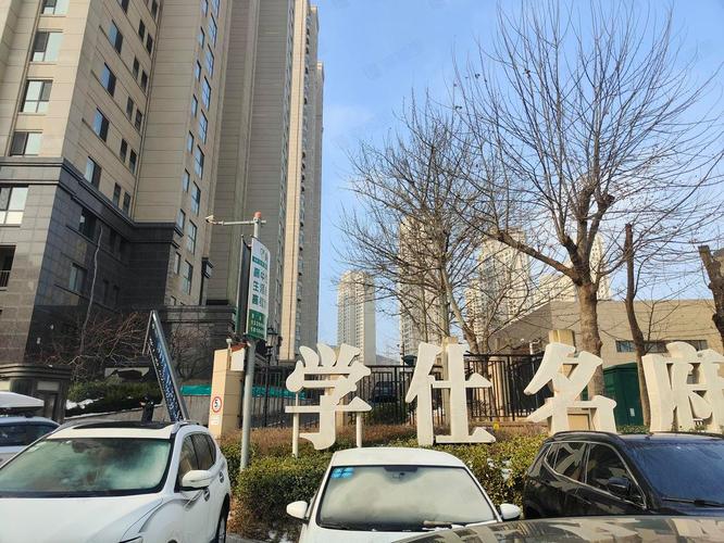 大连学仕名府最新房价