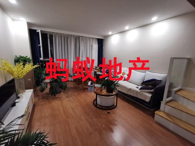 蔚县燕云金座房价