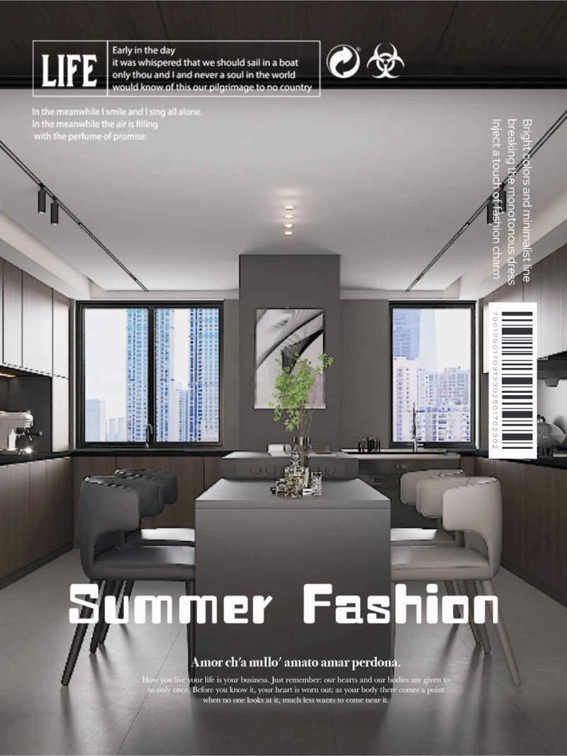 蔚县燕云金座房价