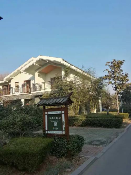 沂南智圣名庭最新房价