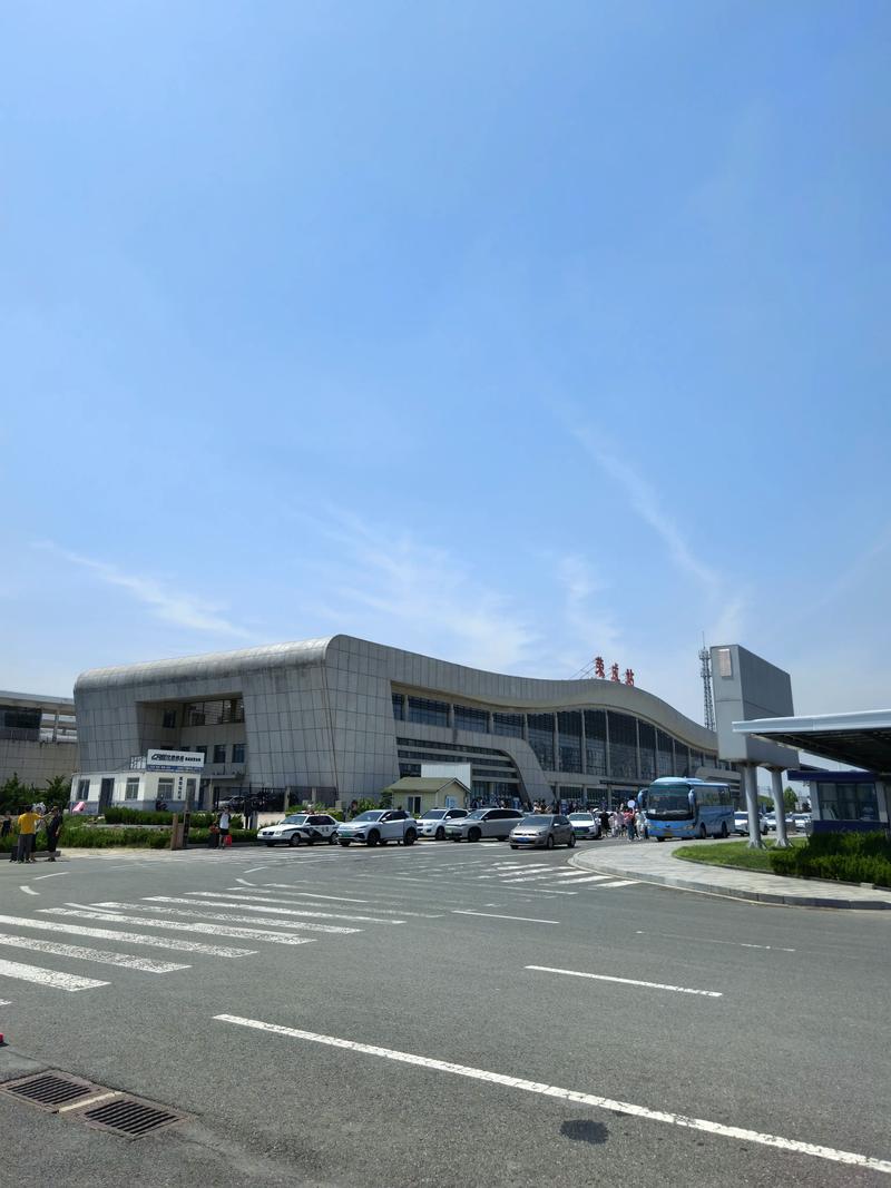 马鞍国际机场最新消息