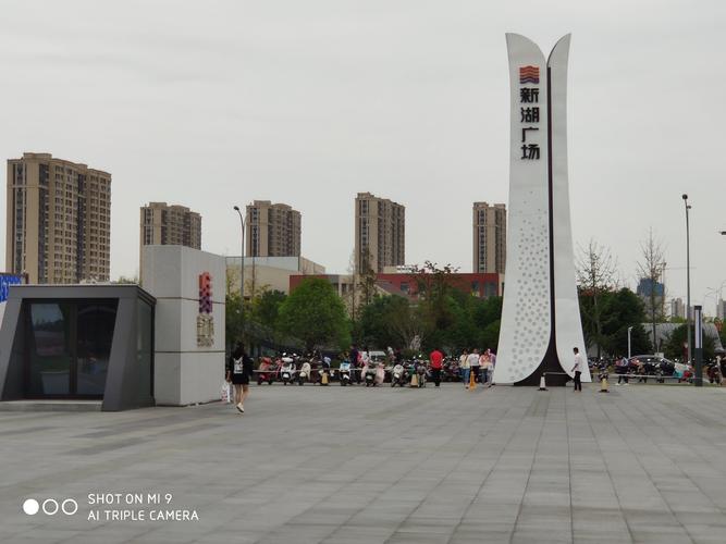 吴江新湖广场最新消息