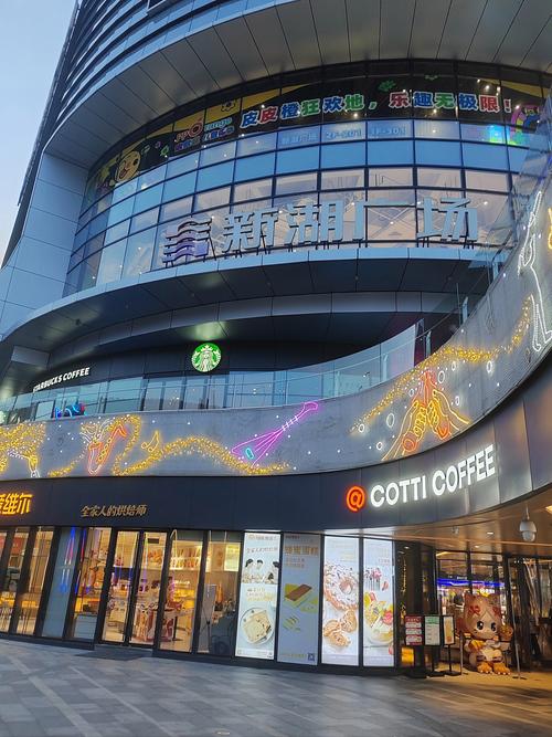 吴江新湖广场最新消息