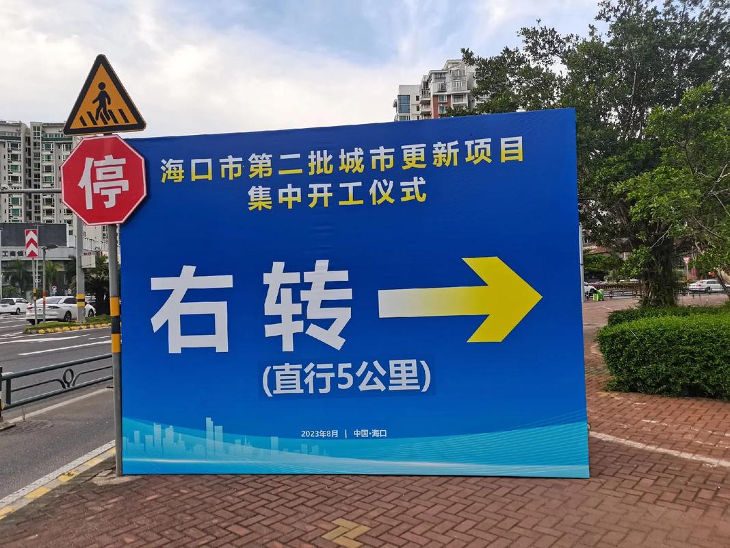 新埠岛横沟村最新动态