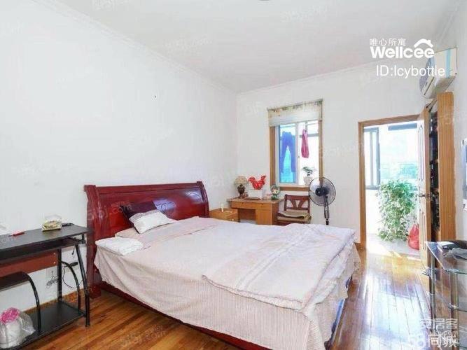 彩香一村三区房价