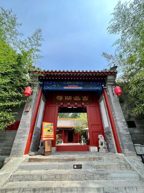 济南五里牌坊最新消息