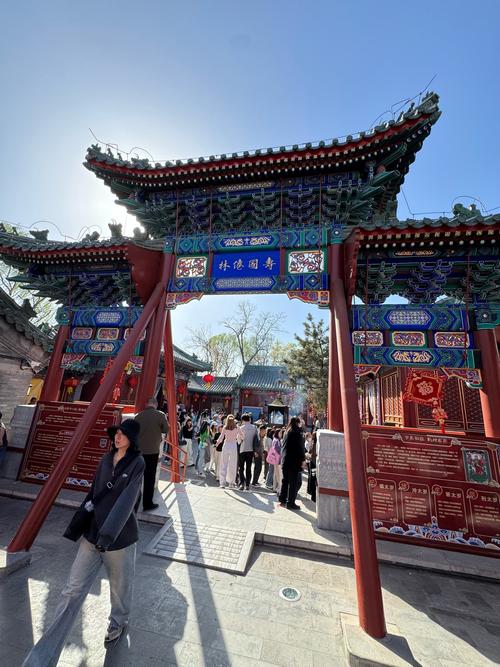 济南五里牌坊最新消息