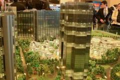 萝岗敏捷广场房价