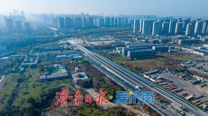 济南齐鲁大道最新消息