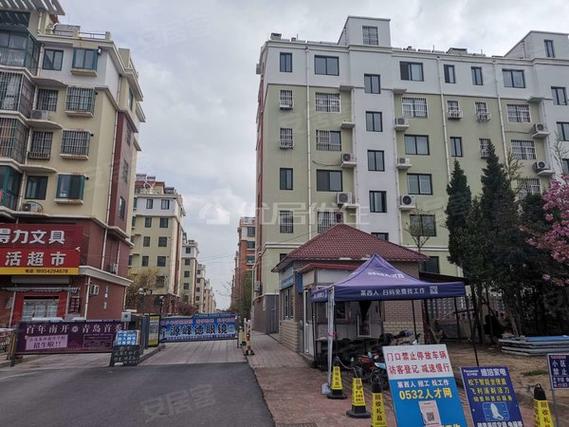 莱西北国之春二手房