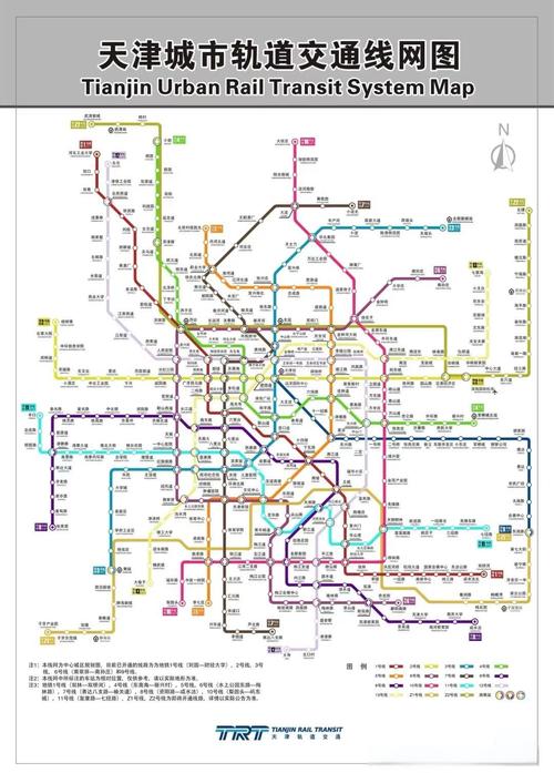 天津12号线最新消息