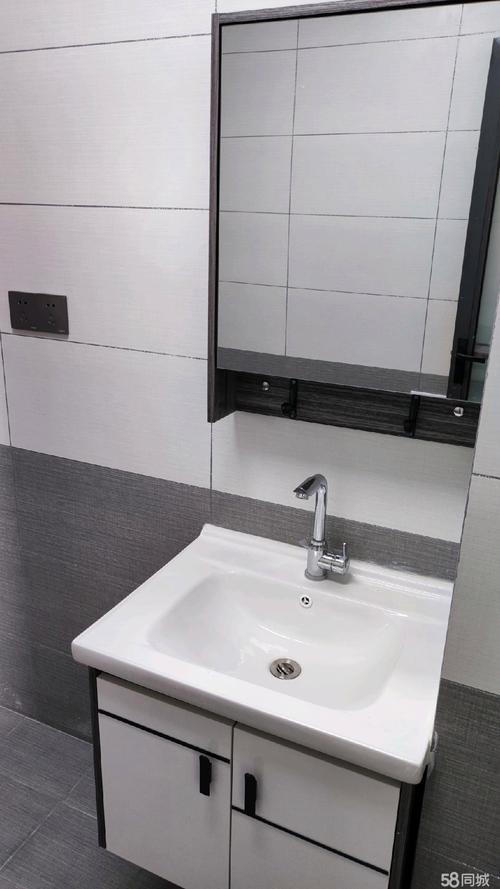 新密中盛景苑最新消息