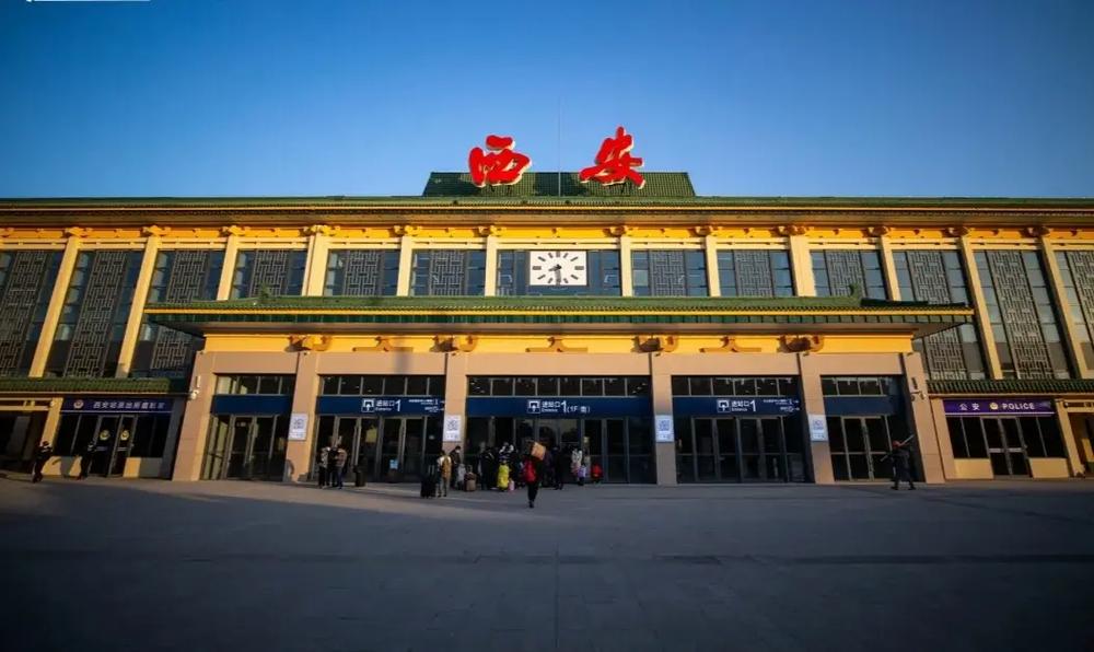 西安火车改造最新消息