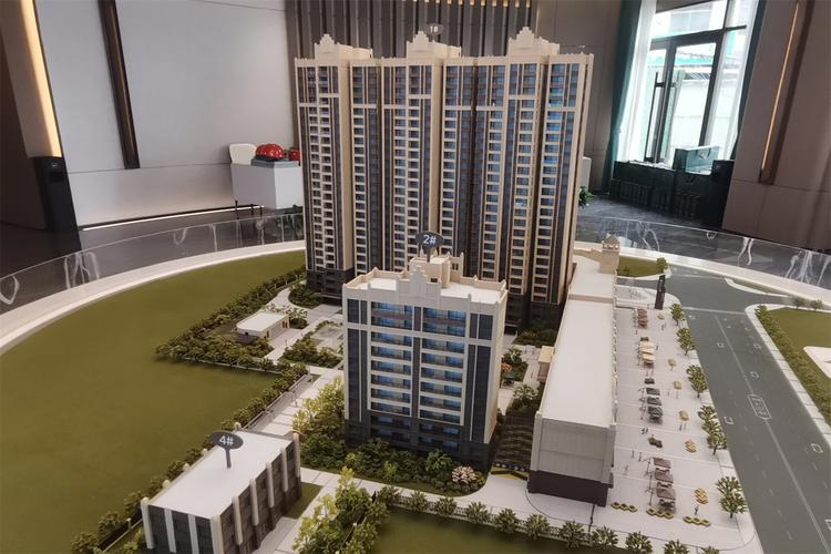 内江华安公馆最新消息