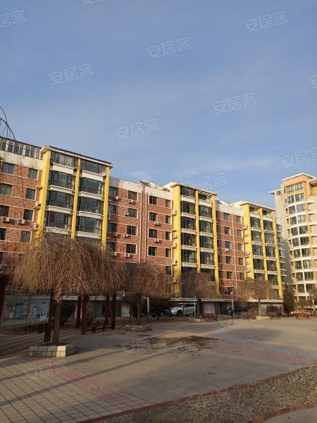 阜新海鑫国际二手房