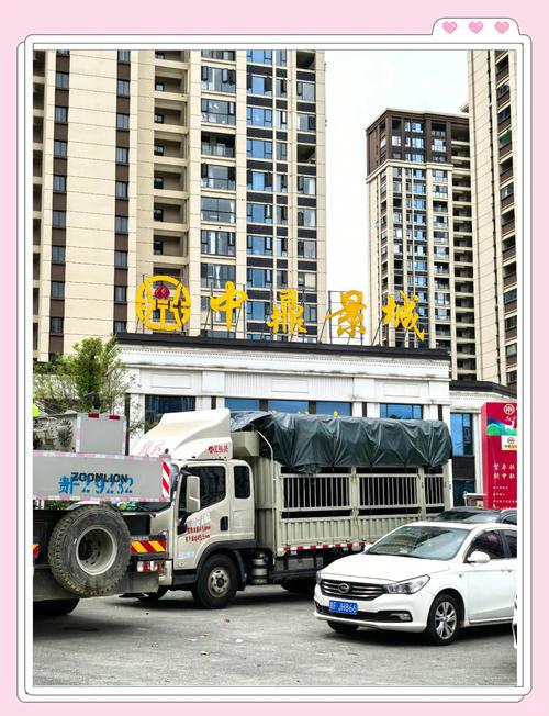 毕节中鼎华城最新消息