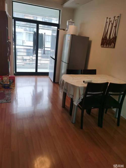 孝感蔚蓝新都二手房