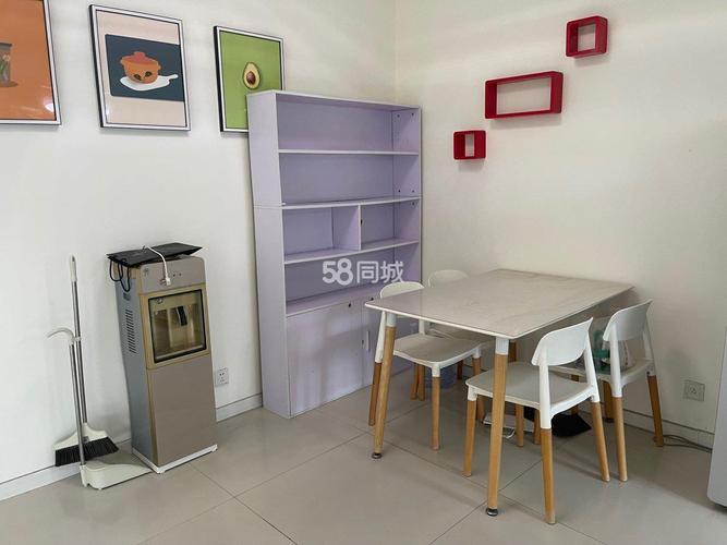 淄博天府名城二手房