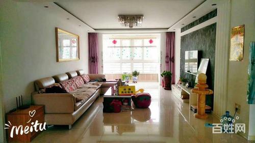 北方花园新区二手房