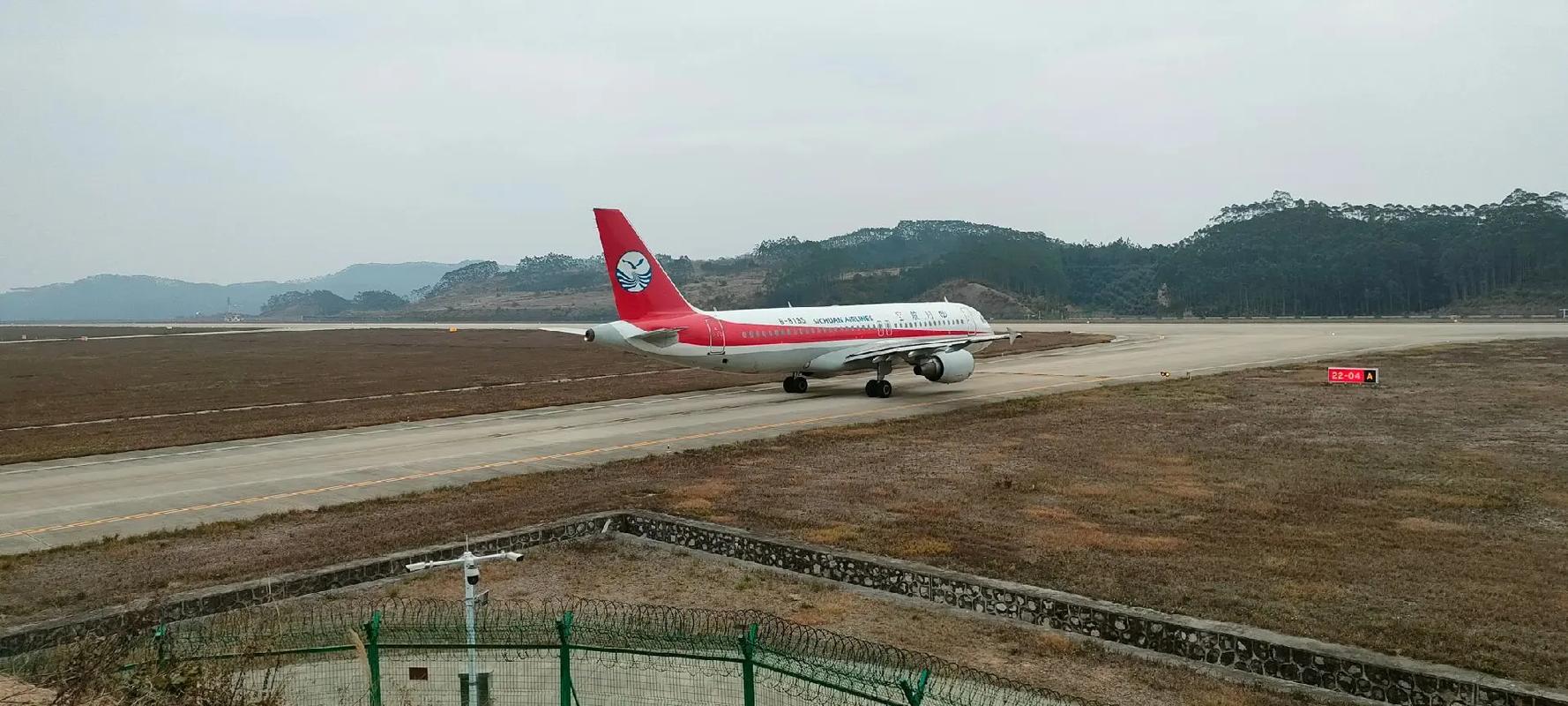 玉林民用机场最新消息