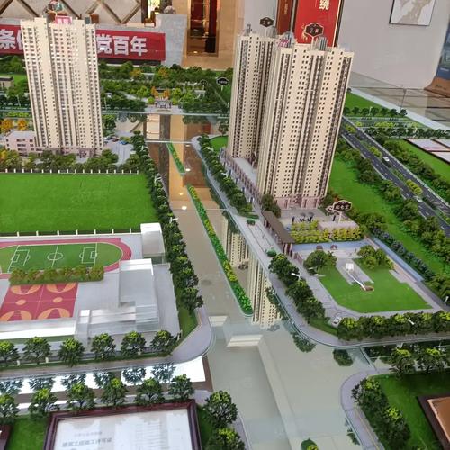 邯郸秀水名苑最新消息