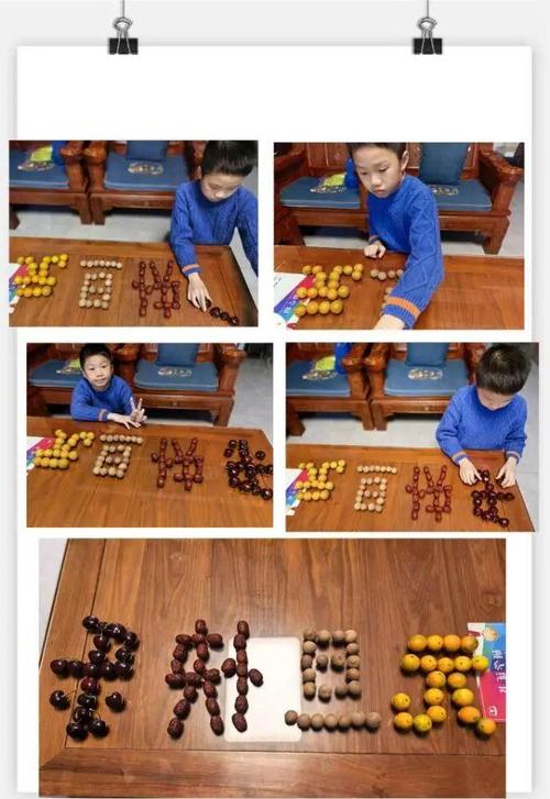 清远锦兴小学最新消息