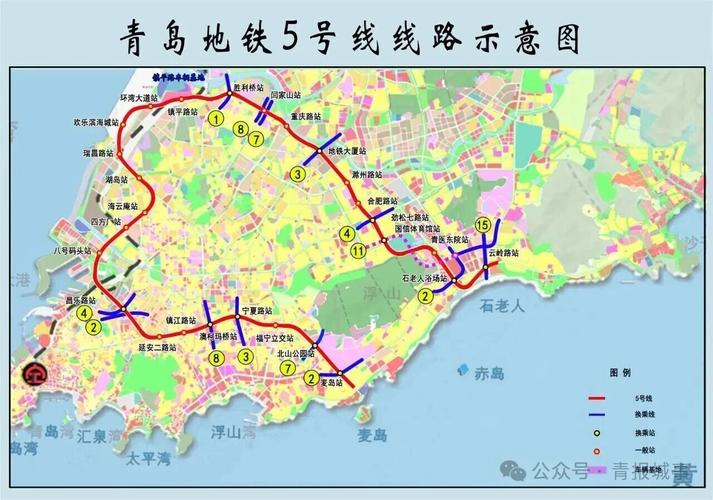 青岛14号线最新消息