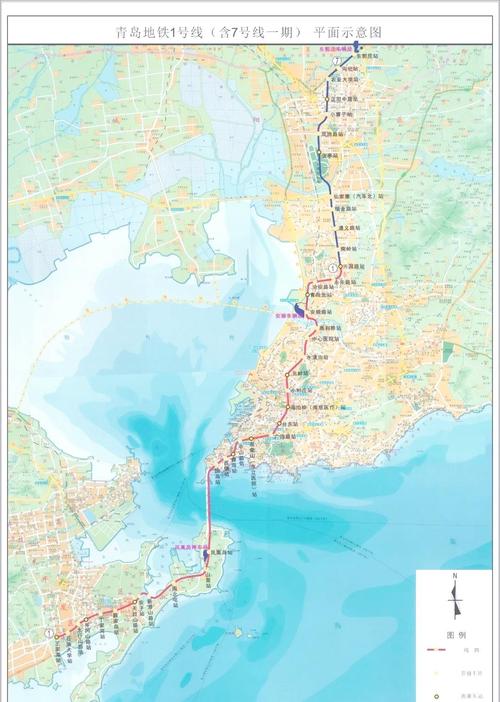 青岛14号线最新消息