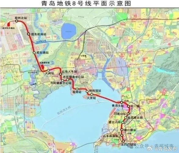 青岛14号线最新消息