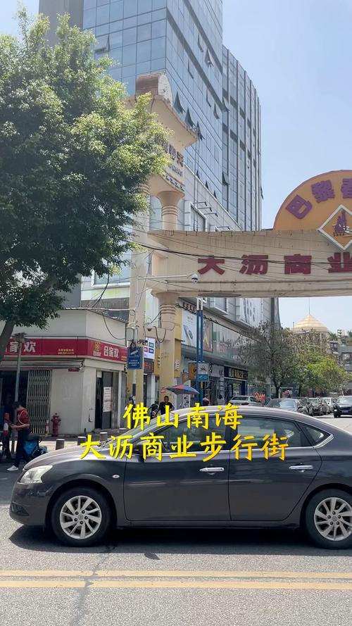 佛山大沥楼盘最新消息