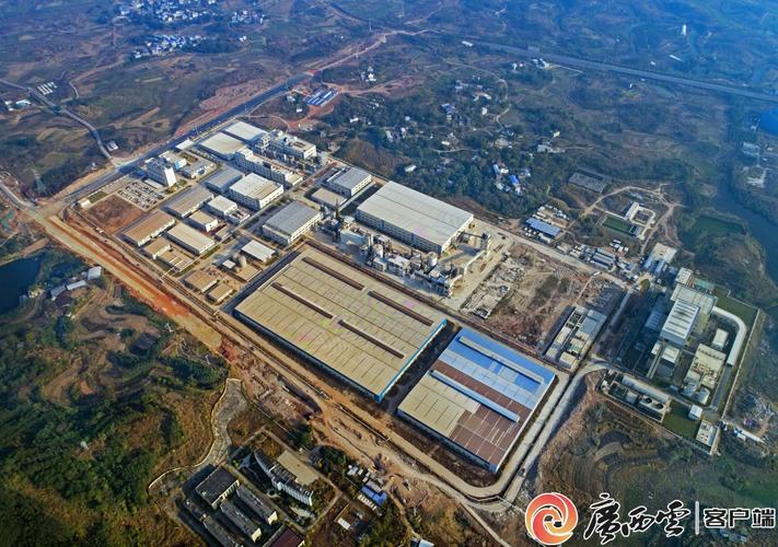 南宁南化集团最新消息