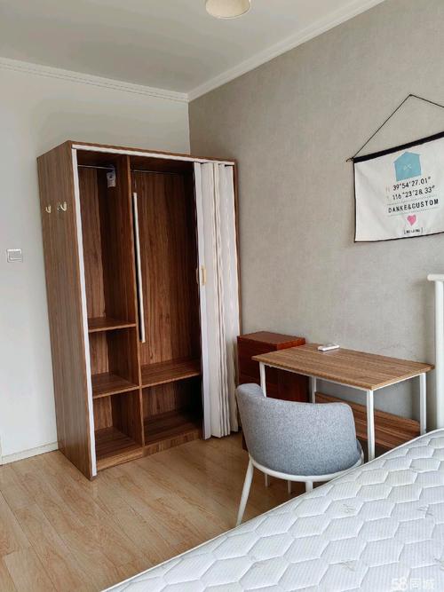 金隅观澜时代二手房