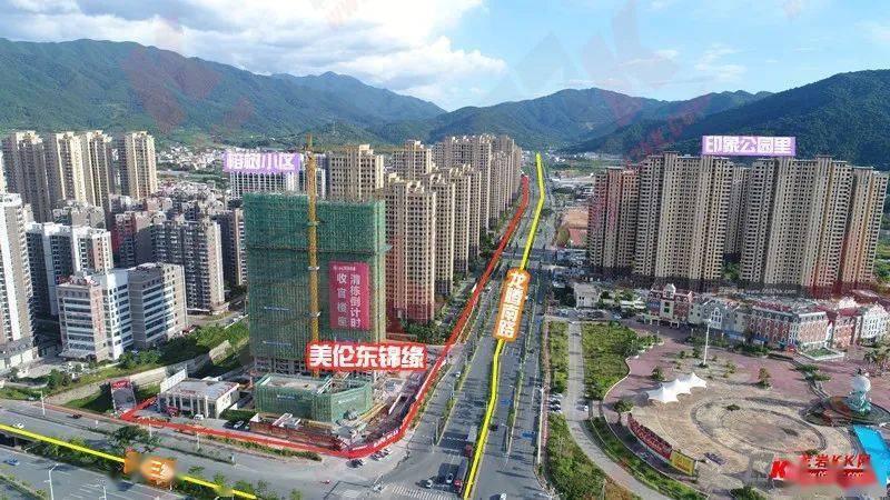 美伦东锦缘 最新情况