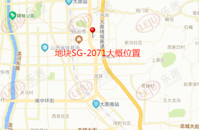 涞源县东内环最新房价