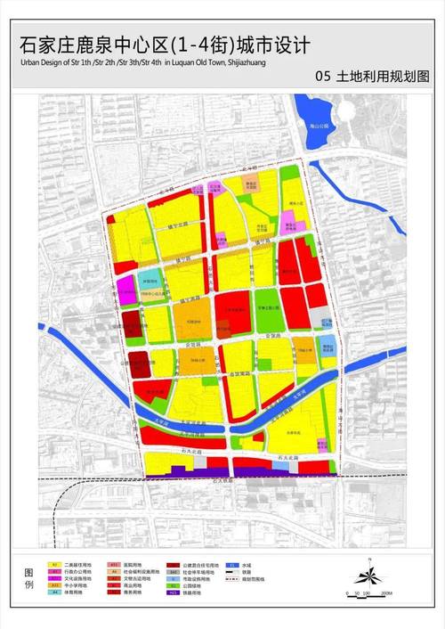 鹿泉区永壁最新规划图