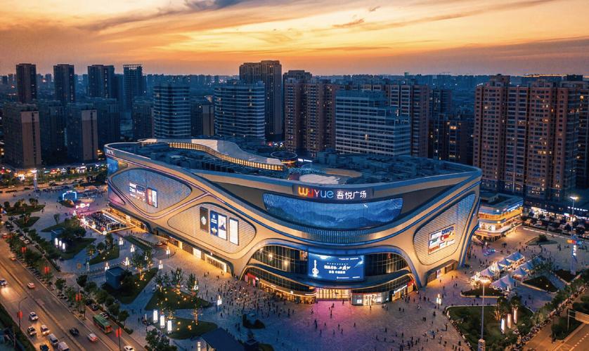 西安吾悦广场最新消息