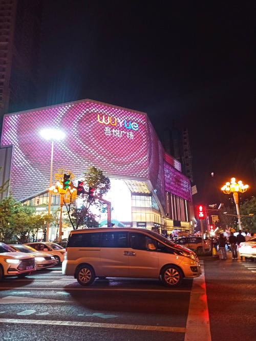 西安吾悦广场最新消息