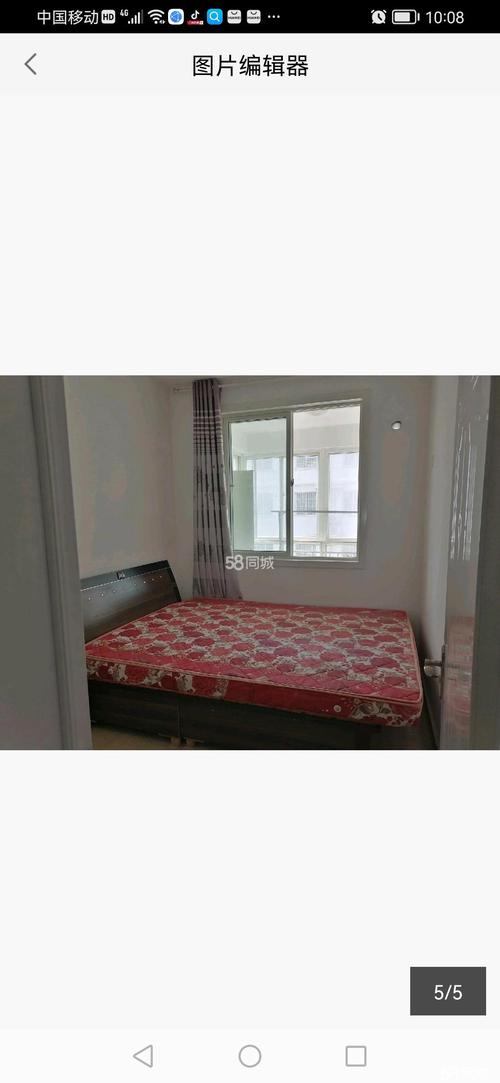 邓州蓝湾嘉园二手房