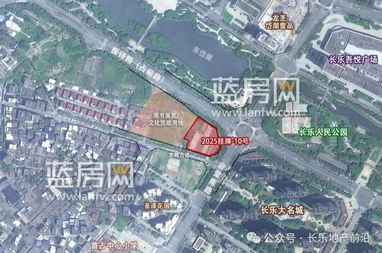 长乐首占一号房价