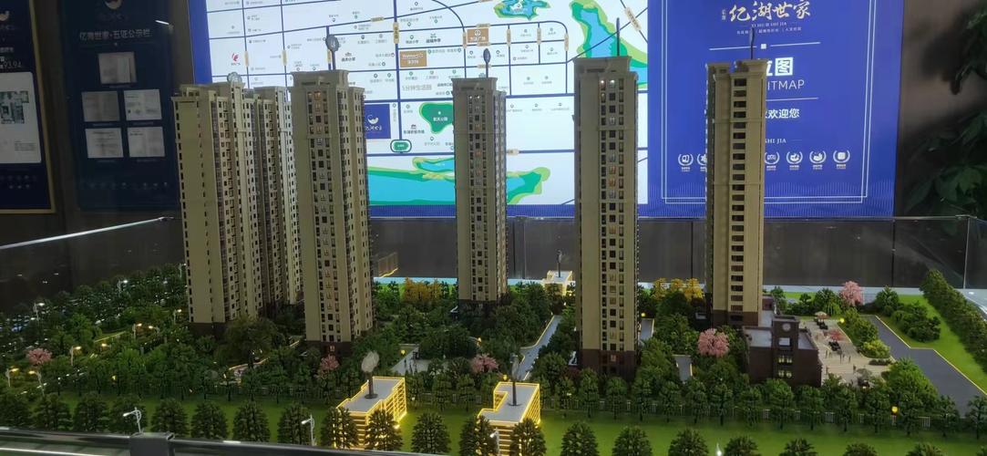 运城亿湖世家最新消息